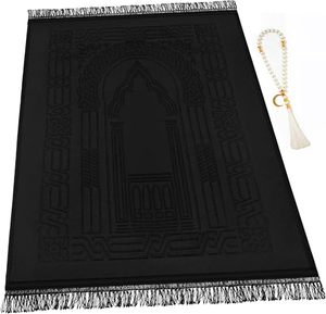 Soft Memory Foam <strong>Prayer</strong> <strong>Matt</strong> Islam Padded Islamic <strong>Prayer</strong> Mat Thick for Men and Women - Product Image 2