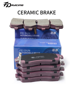 Nessun rumore nuova formula ceramica ricambi Auto Auto dischi freni per Auto Auto per Auto pastiglie dei freni per <span class=keywords><strong>Peugeot</strong></span> 206 <span class=keywords><strong>berlina</strong></span> 301 2008 308 407 205 207 405 - Product Image 4