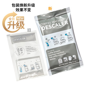 Descalcificador para Cafeteras, Paquete de 28g, para Cafeteras Espresso, Cafeteras de Cápsulas y Hervidores - Product Image 4