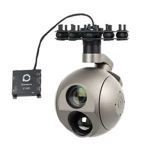 Caméra thermique infrarouge à double capteur Open Fly Q30TIR Pro 1280, vision nocturne Starlight 30x, charge utile efficace, 0,0 g - Product Image 6