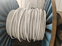 Câble de commande flexible en cuivre blindé PVC CY -20C~+70C pour l'automatisation industrielle, les machines-outils et les équipements