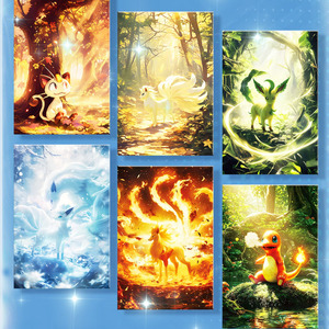 YQ - Caja <span class=keywords><strong>de</strong></span> Cartas Coleccionables Pokémon Art Board Night Blade 2.0, Edición Alemana, Venta al por Mayor, Diseño Japonés - Product Image 2
