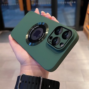 Ultra <span class=keywords><strong>Slim</strong></span> PC Kính Cứng Máy ảnh ống kính bảo vệ trường hợp điện thoại cho <span class=keywords><strong>iPhone</strong></span> 16 15 Pro Max Đen <span class=keywords><strong>Armor</strong></span> trường hợp màu đen vòng tròn từ tính - Product Image 5