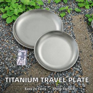 จานไทเทเนียมบริสุทธิ์ คุณภาพพรีเมียม เป็นมิตรกับสิ่งแวดล้อม ทนทาน เกรดอาหาร เหมาะสำหรับใช้ในครัว รับประทานอาหาร และกิจกรรมกลางแจ้ง - Product Image 2