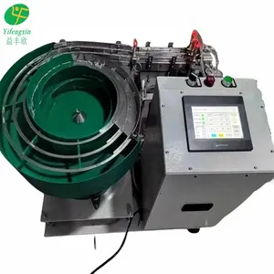 Electronic Products Vibration Plate Precision Vibration Bowl Feeder Loading Machine Fully Automatic Parts Feeding Machine