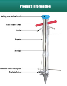 Palmare in acciaio inox trapiantatore manuale industriale trapiantatore ortaggi per pomodoro cipolla piantatrice - Product Image 4