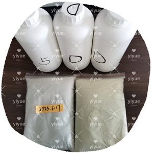 5-Bromo-1-Pentene ประตูสู่ประตู1119-51-3 CAS 1119-51-3ความบริสุทธิ์สูง - Product Image 2