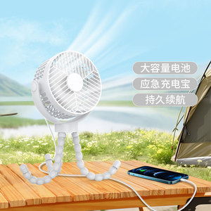 Ventilador Portátil con Soporte para Teléfono, Recargable por USB, 12 Horas de Duración de Batería, Refrigeración Manos Libres para Exteriores, Blanco - Product Image 4