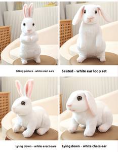 Плюшевая игрушка-кролик, милый белый кролик, кукла, детская подушка для сна, наполнитель из ПП хлопка, 31-50 см, подарок на день рождения - Product Image 4