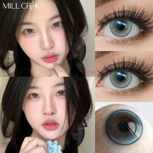 Lentes de Contacto Suaves Haipurecon Nueva Serie, Material HEMA-NVP, 40% de Contenido de Agua, 3 Tonos, <span class=keywords><strong>Ojos</strong></span> Grandes y Hermosos, Marrón, Azul Cielo, Gris - Product Image 6