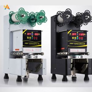 Glaçons de haute qualité en plastique-tasse-forme-remplissage-joint-machine - Product Image 6