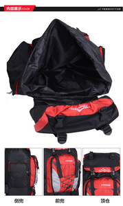 <span class=keywords><strong>Sac</strong></span> à <span class=keywords><strong>dos</strong></span> de sport imperméable antivol tendance de <span class=keywords><strong>80</strong></span> <span class=keywords><strong>litres</strong></span>, sacs de randonnée personnalisés pour hommes et femmes - Product Image 2