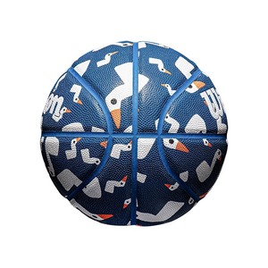 Venta al por mayor tamaño 29,5 logotipo personalizado juego oficial <span class=keywords><strong>WILSON</strong></span> baloncesto bola NO.7 baloncesto personalizado impreso su propio diseño bola - Product Image 3