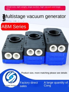 Generador de Vacío de Presión Negativa Multietapa <span class=keywords><strong>Mini</strong></span> Serie BM/BX con Alto Flujo y Fuerte Succión, Accesorios para Robots Industriales - Product Image 2