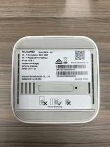 Routeur CPE <span class=keywords><strong>4G</strong></span> LTE d'origine <span class=keywords><strong>B818</strong></span> <span class=keywords><strong>4G</strong></span> CPE Pro LTE routeur sans fil CPE pour routeur <span class=keywords><strong>b818</strong></span>-<span class=keywords><strong>263</strong></span> <span class=keywords><strong>huawei</strong></span> - Product Image 5