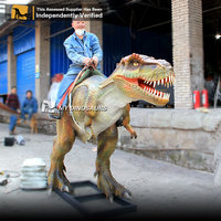 Manège de dinosaures animatroniques sur le thème du parc à dinosaures My Dino AR008 - T-Rex