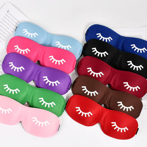 Masques pour les yeux de dragon 2cm Deep Eye Socket Masque pour les yeux de voyage Light Sleeping Shade Eyelash Printed Mask Lash Extensions tools - Product Image 2