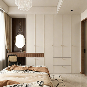 Armario de Dormitorio Tipo Vestidor, Estilo Vintage, Color Crema, Mueble de Almacenamiento Moderno para el Hogar - Product Image 1