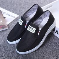 Vente d'Usine Chaussures de Sport Homme Décontractées Confortables et Légères