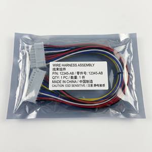 Gaine tressée robuste Solvet pour faisceau de câblage de machine à laver, multipolaires, en cuivre pur, étanche IP67, personnalisable - Product Image 5