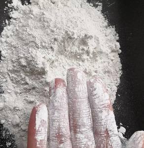 Offre Spéciale Tio2 R248 R902 R996 R6618 R6628 Dioxyde de titane rutile de qualité anatase d'or utilisé pour les autoroutes - Product Image 3