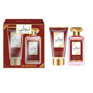 น้ำหอมผู้หญิงอัมเมรัท 88 กรัม 100 มล. กลิ่นหอมเข้มข้น ผลิตในจีน รุ่น BR55-AR-1 - Product Image 1