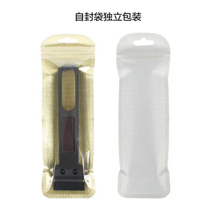 เครื่องมือขูดพื้นผิวเครื่องพิมพ์สามมิติ TuoT สีดำ สำหรับถอดแผ่นความร้อน - Product Image 4
