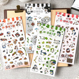 Paquete de 2 Hojas de Pegatinas Autoadhesivas PET con Diseño de Lynx, Serie Lynx, Lindas Pegatinas de Lynx con Nariz Pequeña para Decoración de Diario, Manualidades y Festividades - Product Image 3