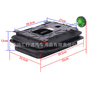 Base de Amortiguador de Suspensión Mecánica 190x320mm con Montaje M8 para Reemplazo de Asientos de Vehículos de Construcción - Product Image 4