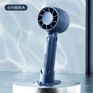 T10 <b>Mini</b> Fan With Base USB Rechargeable Bladeless Portable <b>Desk</b> Fan - Product Image 1