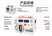 Laminateur sous vide entièrement automatique Kaisi 909 avec pompe, écran tactile LCD OCA 9 pouces, tout-en-un pour la réparation de téléphones mobiles iPhone