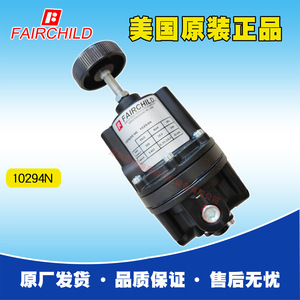 Válvula Reductora de Presión Fairchild 10294N 1/4 Pulgadas para Gas, Uso General Manual - Product Image 2
