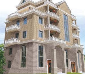 Wholesale Front House Exterior Wall Tiles For Traditional And Modern