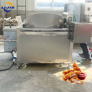 Touch Screen Controls French Fries <strong>Pizza</strong> <strong>Vending</strong> <strong>Machine</strong> Easy to Use Potato Chips Frying <strong>Machine</strong> - Product Image 2