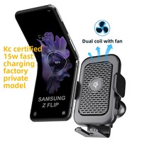 Chargeur de téléphone sans fil à induction automatique Yingputai C18 à double bobine 15W QC3.0 Type-C certifié KC Corée, compatible avec les ventilateurs de voiture