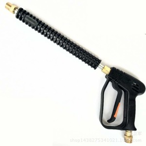 Pistola de Lavado de Autos de Alta Presión Junyi, 3000 psi, Doble Barril, con 5 Boquillas, Operación Manual - Product Image 1