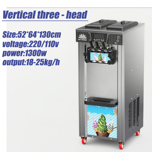 イタリア製業務用18-25L/H自動アイスクリームマシン 家庭用/業務用 新品 ソフトクリーム 高品質ステンレス鋼 220V アイス - Product Image 3