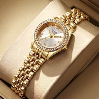 Montre pour femme tendance, bracelet en acier inoxydable plaqué or, cadran romain, montres à quartz avec strass