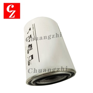 Elemento de Filtro para Compresor de Aire Ingersoll Rand 39329602 con Garantía de Alta Calidad de 2000 Horas - Product Image 3
