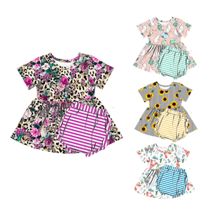 Ensemble personnalisé en bambou à manches courtes avec peplum et jupe à volants - Product Image 5