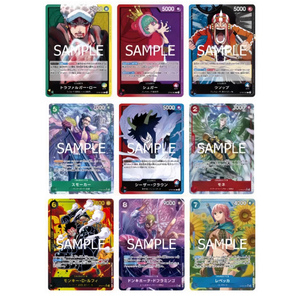 Royal Bloodline OP-10 Anime TCG Booster Bag Edición Coleccionista Juego de Cartas Juego de Mesa Papel China Sellado Envío Rápido - Product Image 4