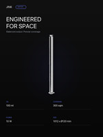 Festival des Achats de Septembre : Diffuseur d'Arômes Intelligent sur Pied JINK H300L Matter, Pack Export Apple Home pour 300 m²