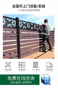 รั้วไม้เทียมคอมโพสิต ป้องกันการกัดกร่อน กันความชื้น สำหรับลานกลางแจ้ง - Product Image 3