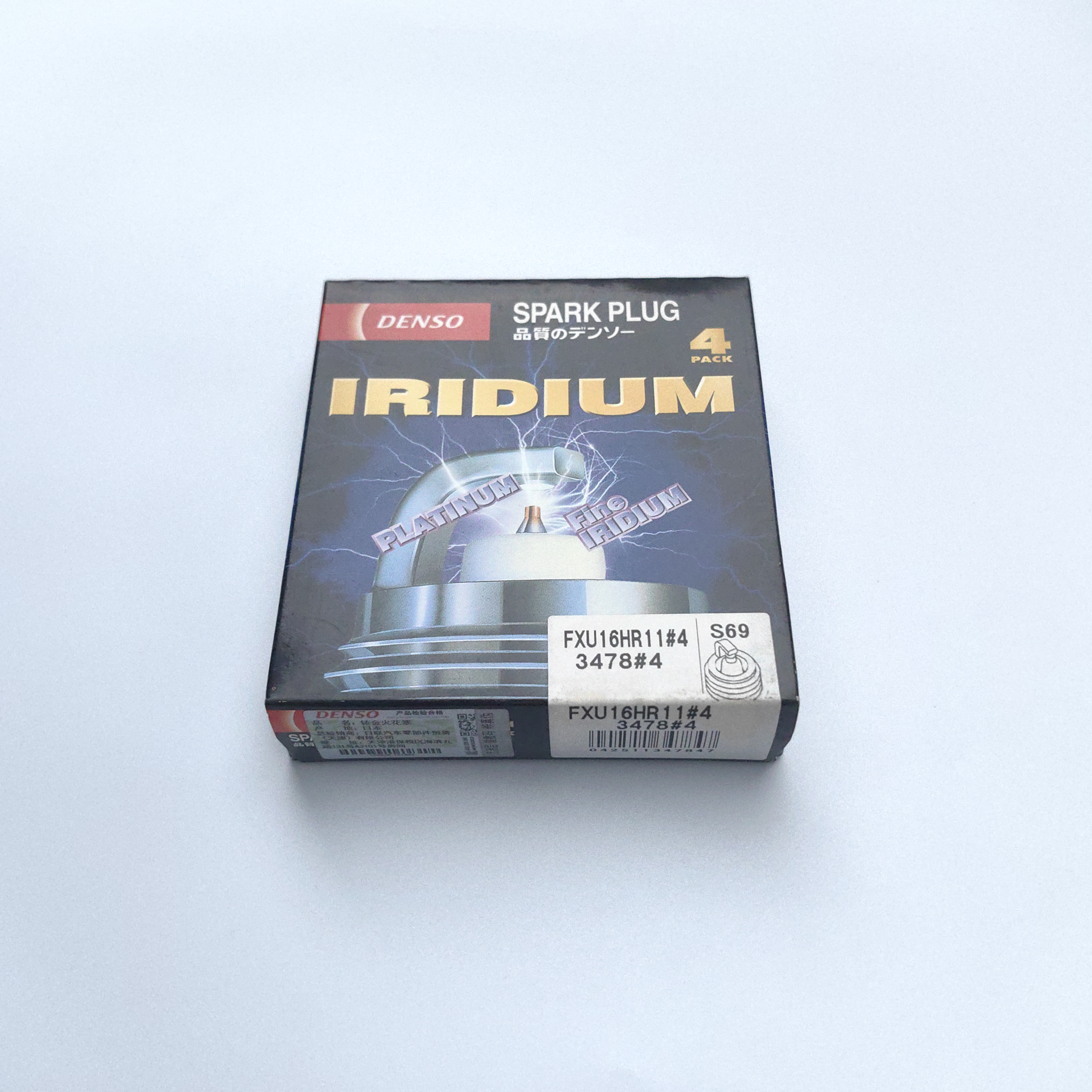 RGB 160xi - Interfaces | Extron