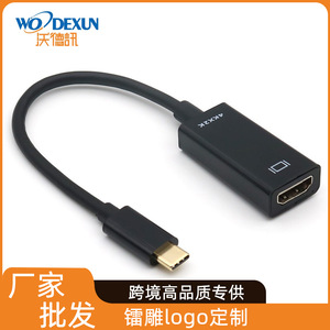 Adaptador de Tipo C a HDMI, Resolución 4K, Negro, 9.5 cm, para Conexión de Monitor de Laptop - Product Image 3