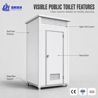 Toilettes portables individuelles en panneaux EPS galvanisés ignifuges avec WC et lavabo pour concerts, camping, toilettes préfabriquées en gros