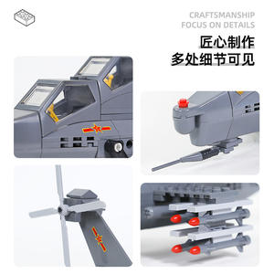 Serie militar 4002 Air Force Attack <span class=keywords><strong>Helicóptero</strong></span> MOC Modelo 264 piezas Partículas Ensamblaje educativo Juego <span class=keywords><strong>de</strong></span> bloques <span class=keywords><strong>de</strong></span> construcción para niños - Product Image 3