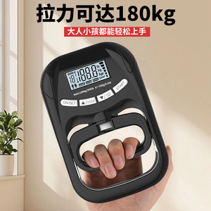 Appareil électronique de mesure de la force de préhension 0-180 kg avec poignée réglable pour la rééducation et l'entraînement physique - Product Image 3