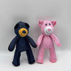 Jouet pour chien en peluche en nylon et coton, incassable, résistant aux morsures, avec couineur, modè<span class=keywords><strong>le</strong></span> Mighty Bear - Product Image 6