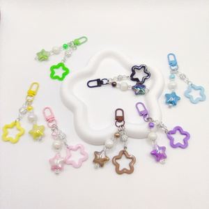 Oferta Caliente: Llavero de Estrella con Cuentas, Colgante Doble para Bolso, Bola de Discoteca, Llavero de Cuentas de Vidrio Coloridas, Regalo al por Mayor - Product Image 2